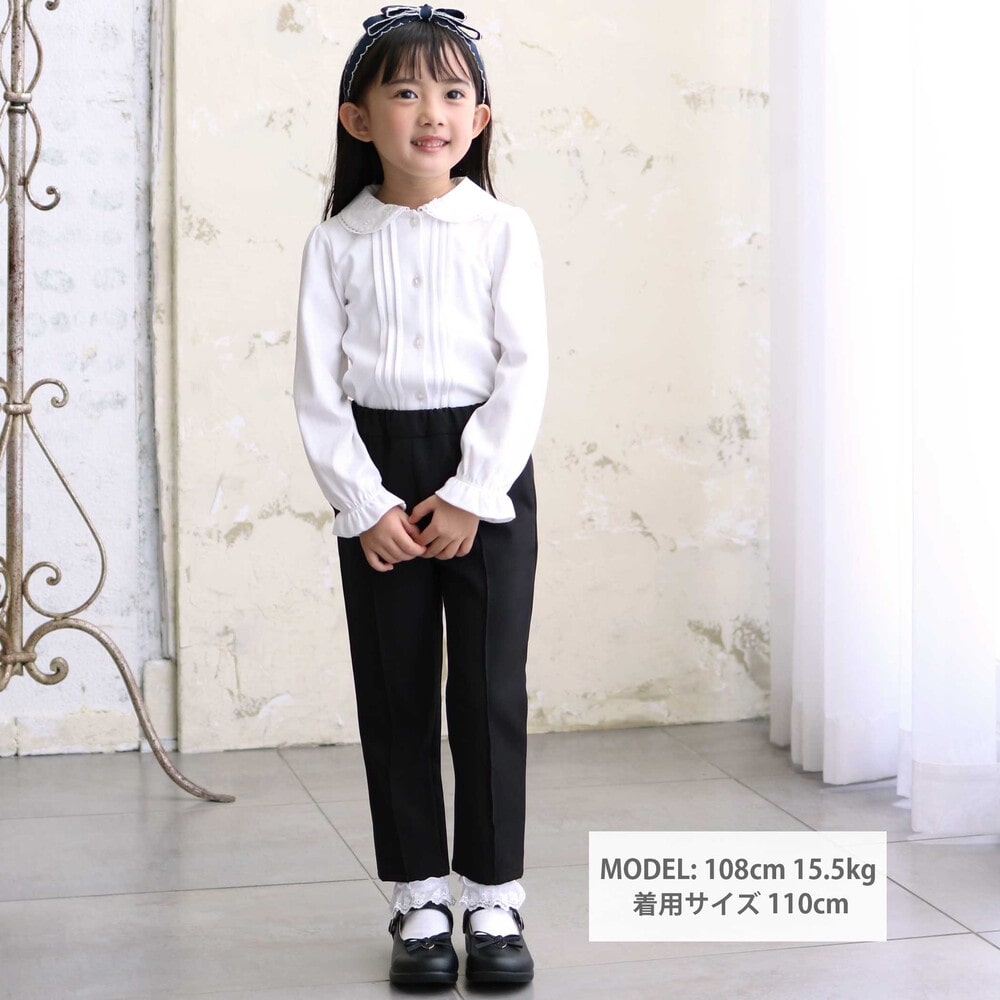 ダブルクロステーパードロングパンツ(110~160cm) ブラック 110cm