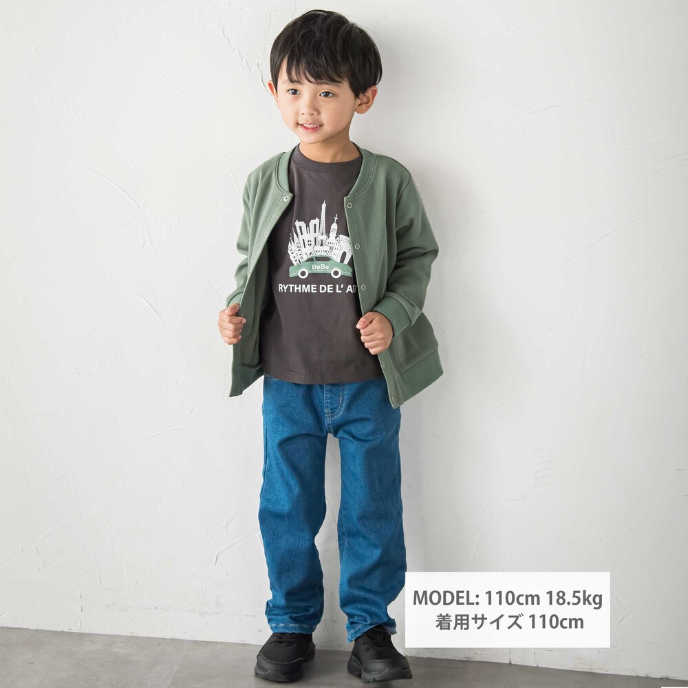 ジョグデニムジオメトリックロゴ刺しゅうロングパンツ(90~160cm) ブルー 100cm