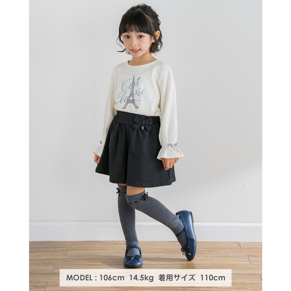 ウール 風 リボン 付き キュロット パンツ (90~150cm)