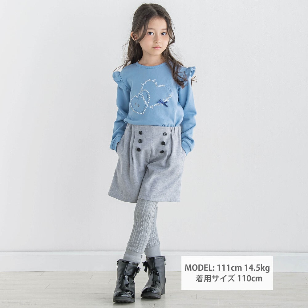 ヘリンボンダブルボタンキュロットパンツ(90~150cm) ブラウン 90cm