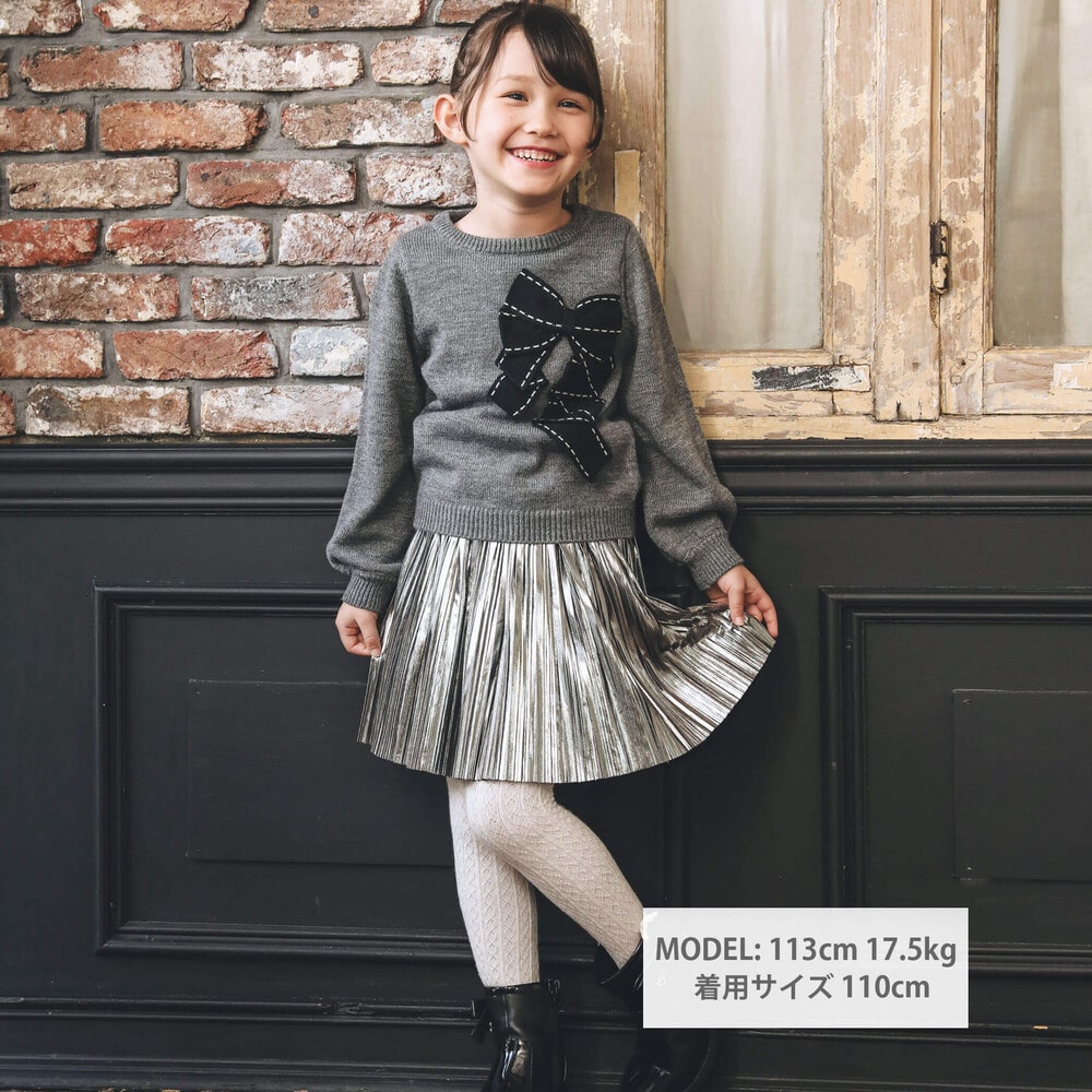 メタリックプリーツスカート(110~150cm) グレー 140cm
