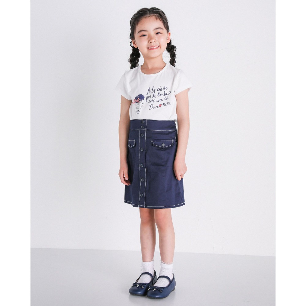 子供服 スカートPour ma Cherie | www.carmenundmelanie.at
