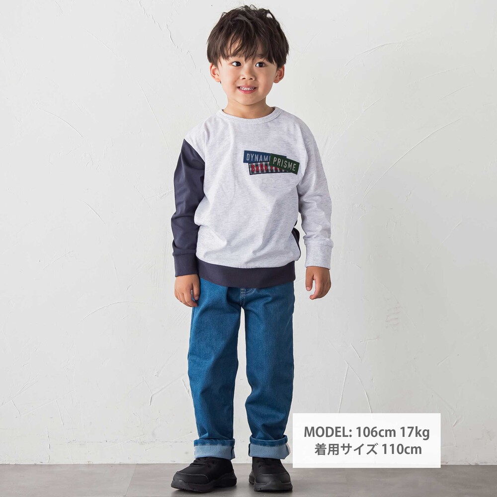 ランダム配色ワッペン刺しゅう長袖Tシャツ(90~160cm) イエロー 90cm
