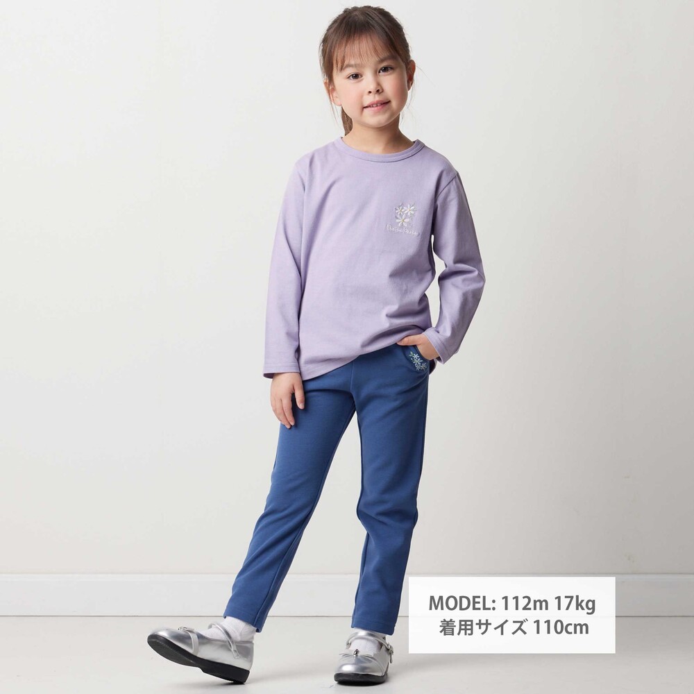 【抗菌・防臭】ワンポイント刺しゅう天竺長袖Tシャツ(90~130cm) ネイビー系 SS(90-100cm)