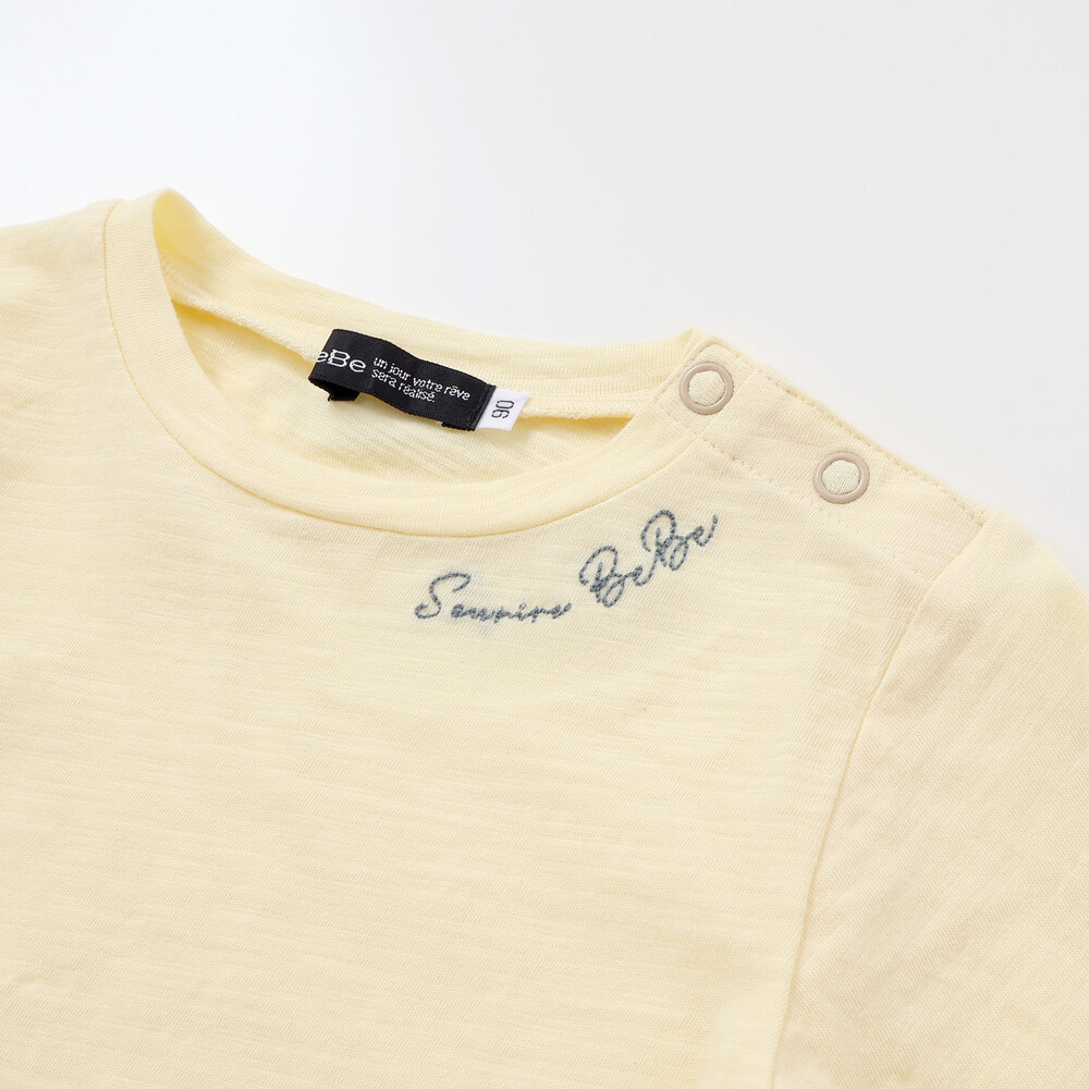 スラブ天竺肘パッチ長袖Tシャツ+オーバーオールセット(80~90cm) ブルー 80cm