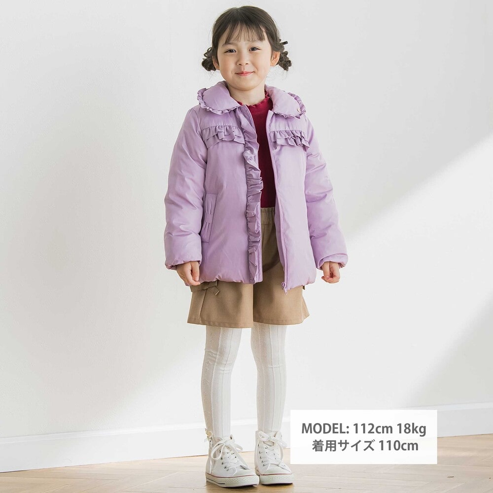 【限定商品】フリルタフタダウンコート(95~160cm) ネイビー 95cm