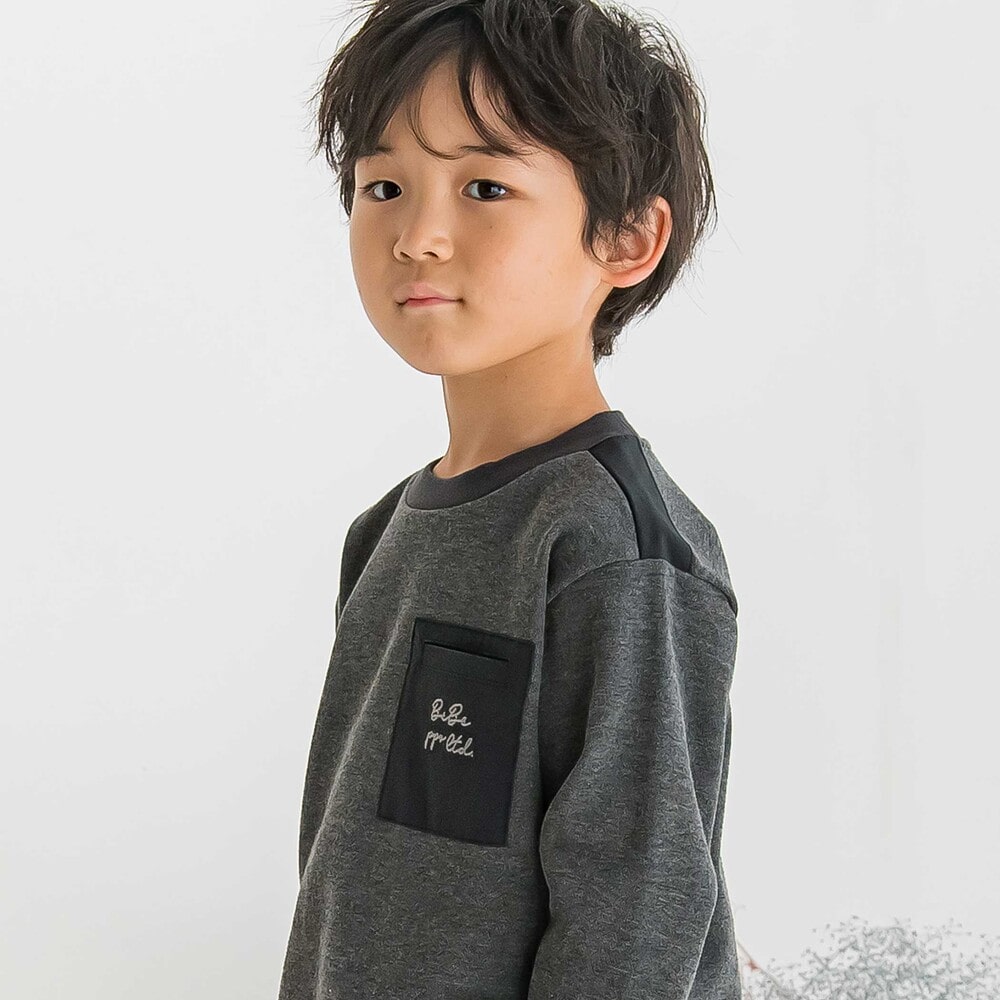 【限定商品】杢裏毛胸ポケットトレーナー(95~150cm) レッド系 95cm
