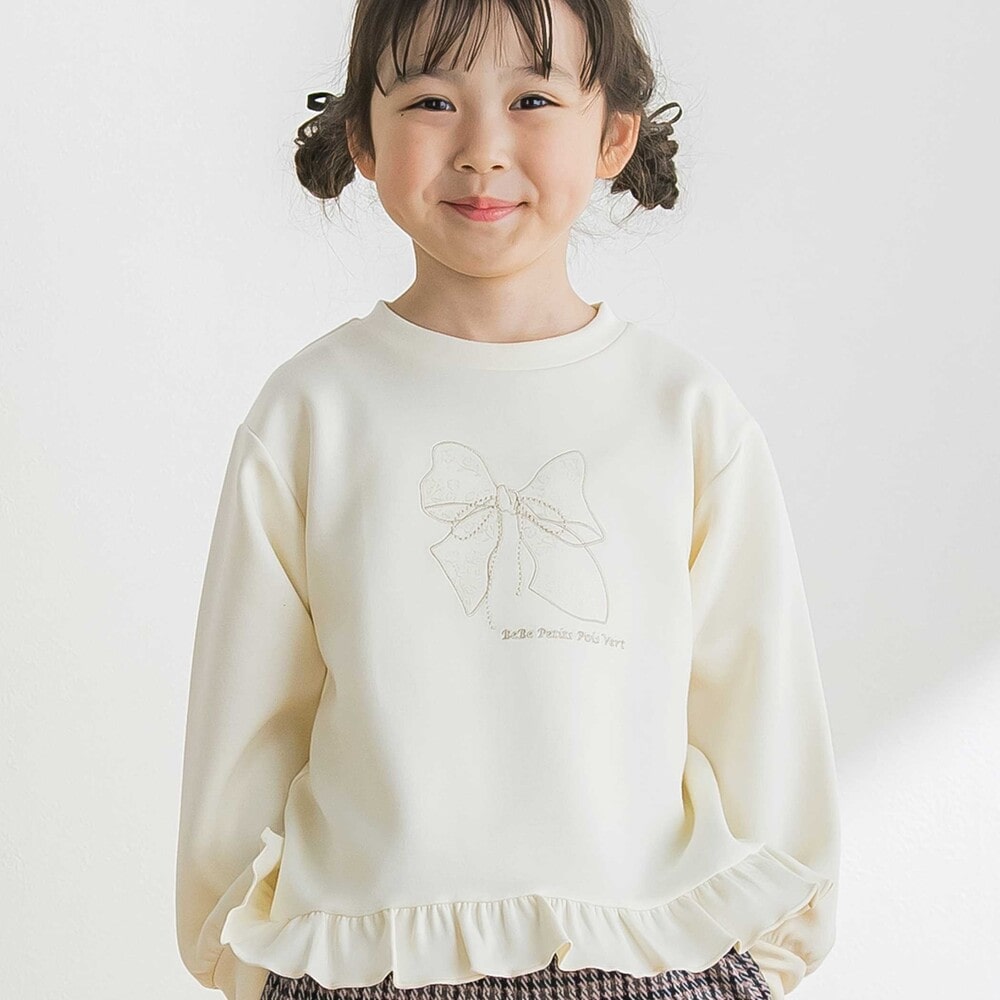 【限定商品】ポンチリボン刺しゅうトップス(95~160cm) ブルー 95cm