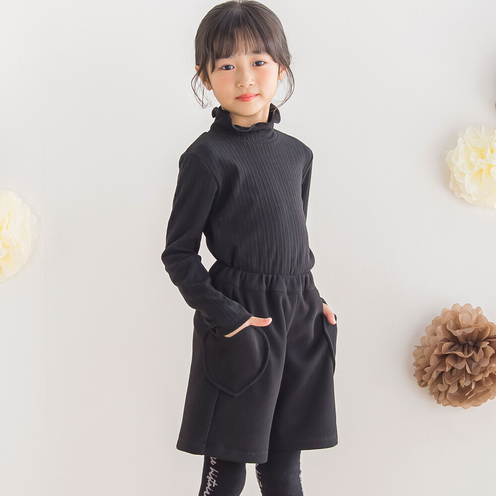 【限定商品】ハートポケットニットコールキュロットパンツ(95~160cm) 【LIMITED EDITION】 オフホワイト 110cm