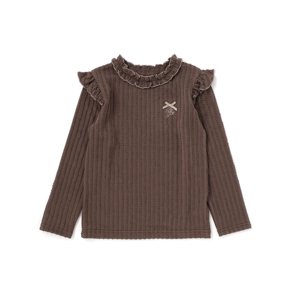 【限定商品】メロウフリル立体リブ長袖Tシャツ(95~150cm) ブラウン 95cm