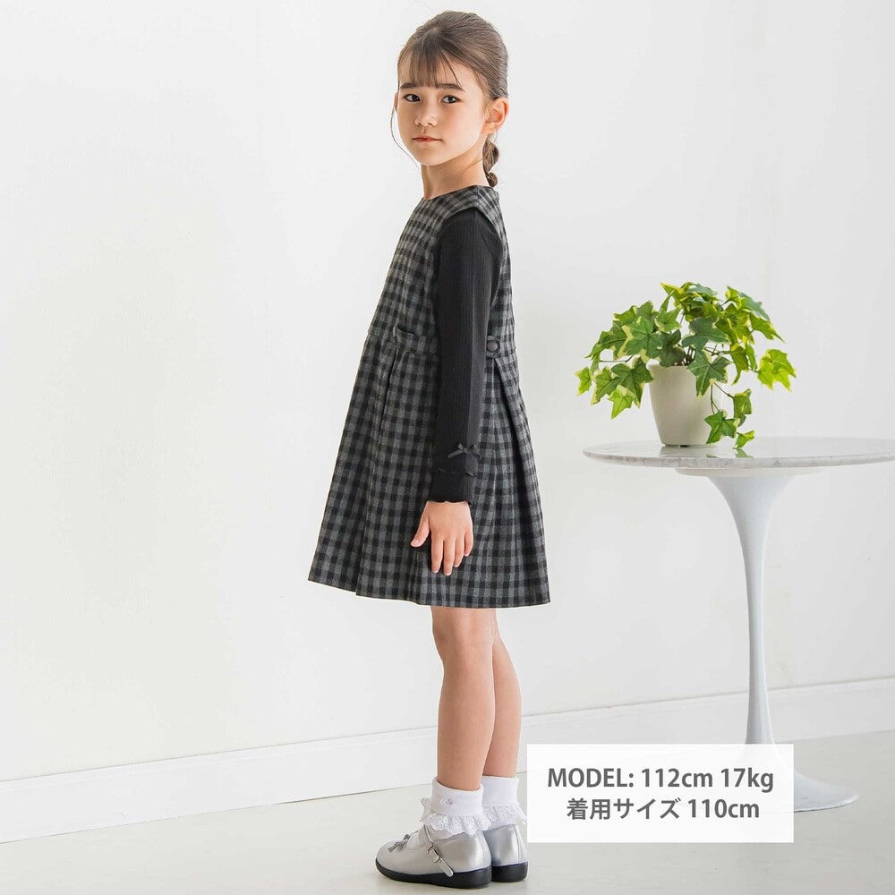 【限定商品】2段フリルリブトップス(95~160cm) オフホワイト 95cm