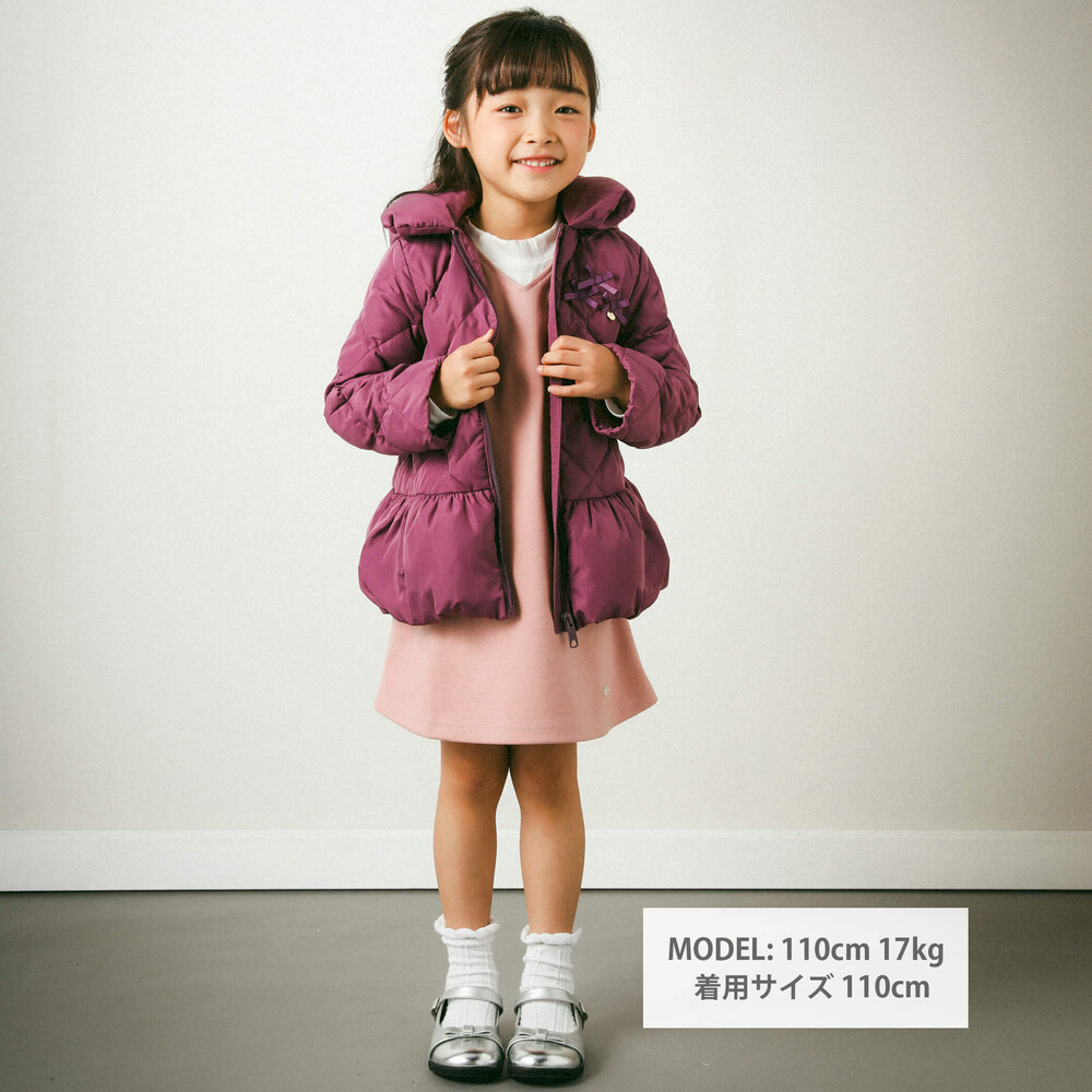キルティングダウンコート(95~150cm)(95cm ネイビー): ジャケット/アウター【女の子・男の子の子ども服と言えば】キルティングダウンコート(95~150cm)(95cm  ネイビー): ジャケット/アウター【女の子・男の子の子ども服と言えば】-子供服べべの公式通販サイト 「BEBE MALL ...