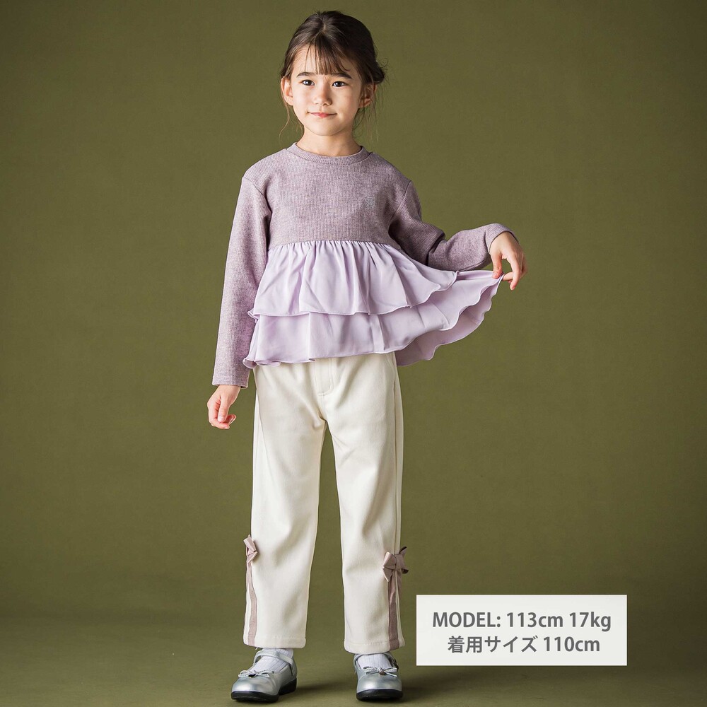 シフォン2段フリル 長袖カットソー(95~160cm) ブラック 95cm