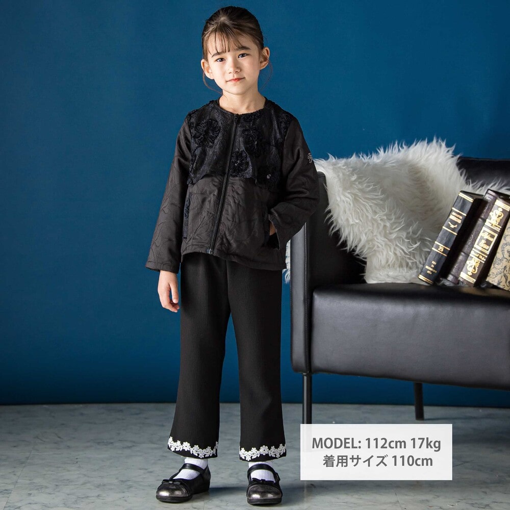 裾レースジャガードロングパンツ(95~160cm)(100cm ベージュ): ボトム