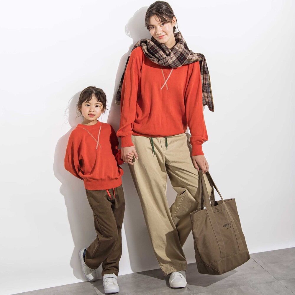 ツイルカラーコードストレートロングパンツ 親子お揃い(110~140cm) ブラウン M(110~125cm)