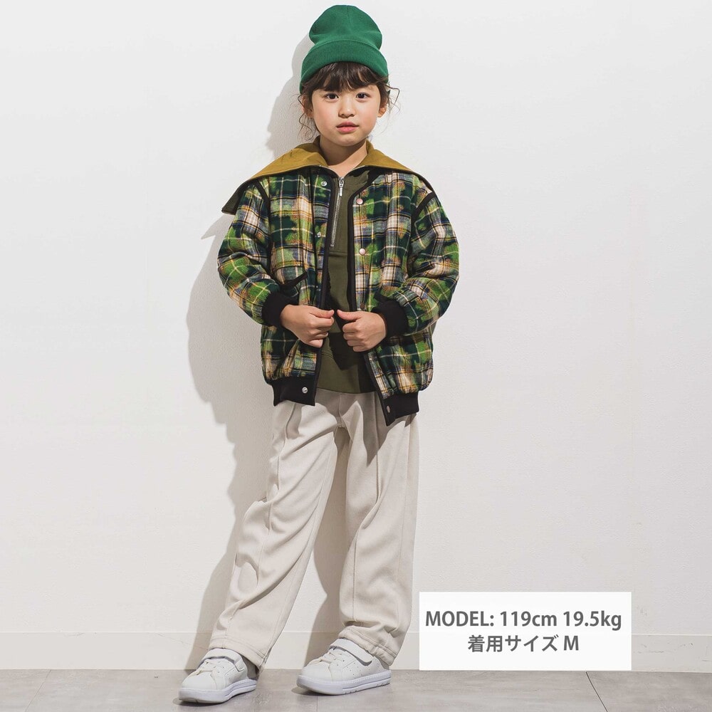 センターステッチカルゼニットトラックパンツ 親子お揃い(110~140cm) グリーン L(125~140cm)