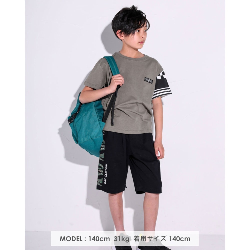 フラッグチェック ボーダー 切り替え スリーブ Tシャツ(120~160cm) グリーン 160cm