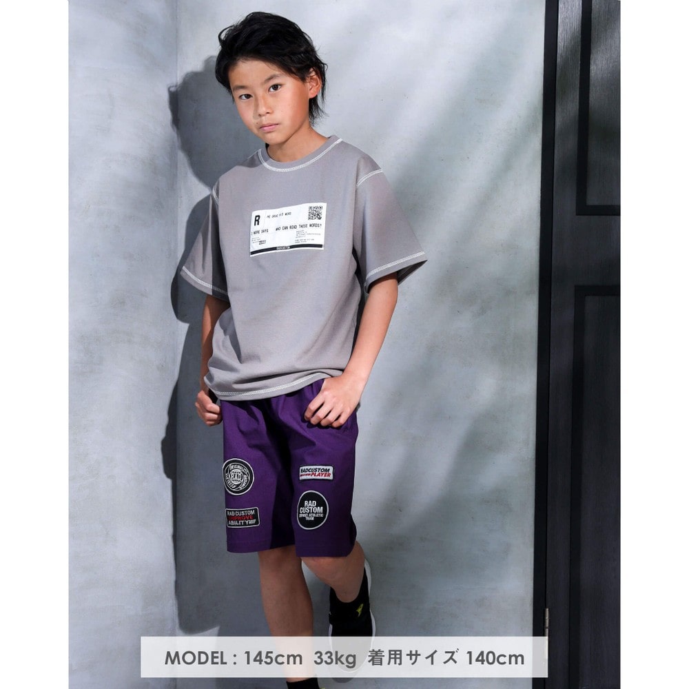 フロント パッチ Tシャツ(120~160cm) グレー 140cm