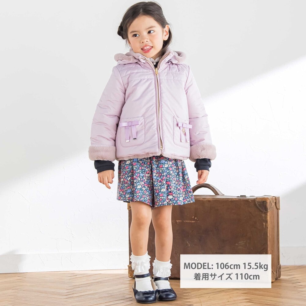 タフタ×ファー リバーシブルジャケット(100~140cm) オフホワイト 90cm