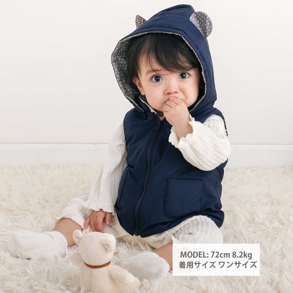 【 撥水加工 】タフタ ルウちゃんくま耳フードベストベビー(60~90cm) ネイビー ワンサイズ(60-90cm)