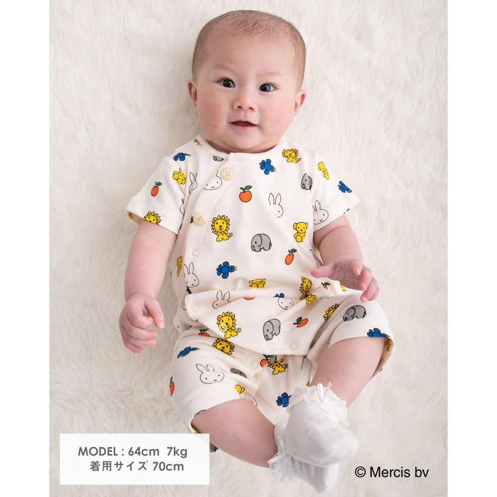 【miffy×bebe reduction コラボアイテム】ミッフィー 動物 総柄 半袖 カバーオール (70~90cm) オフホワイト系 70cm