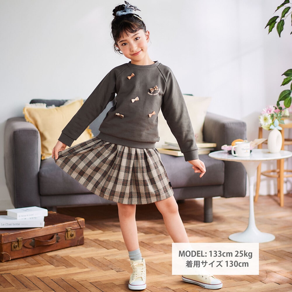 タータンチェックインナーパンツ付きスカート(80~130cm) ブラウン系 80cm