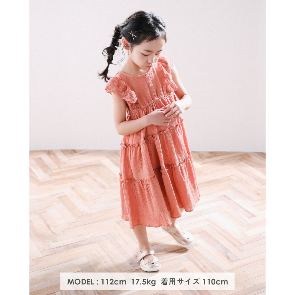 Bebe べべ Bebe Mall Official Online Store袖口 フリル レース ティアード ワンピース 90 130cm 90cm ブルー ワンピース ベベ モール オフィシャルオンラインストア