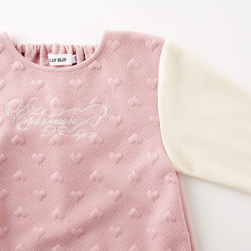 ファーポケット付きハートキルト柄トップス(80~140cm) グレー 80cm