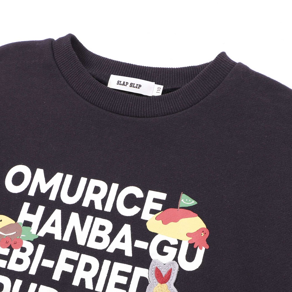 袖配色恐竜ごちそうモチーフトレーナー(80~130cm) グリーン系 80cm