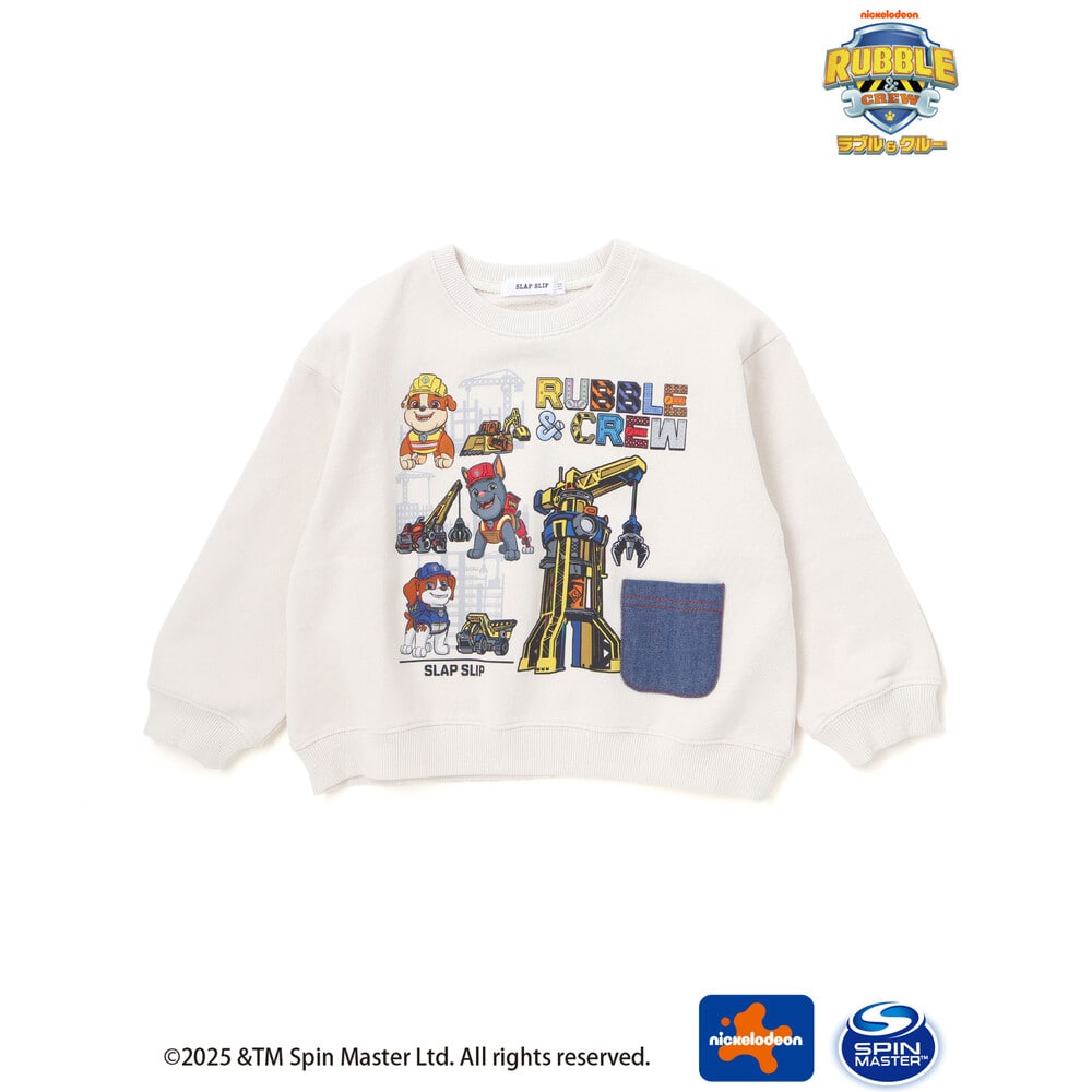 【「パウ・パトロール」スピンオフ・シリーズ「ラブル&クルー」×SLAPSLIP】デニムポケットトレーナー(90~130cm) イエロー 90cm