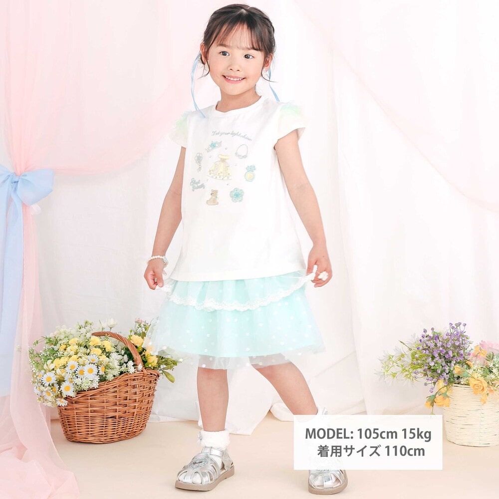 【スラプリ】チュールスリーブ天竺半袖Tシャツ(80~130cm) ブルー 80cm