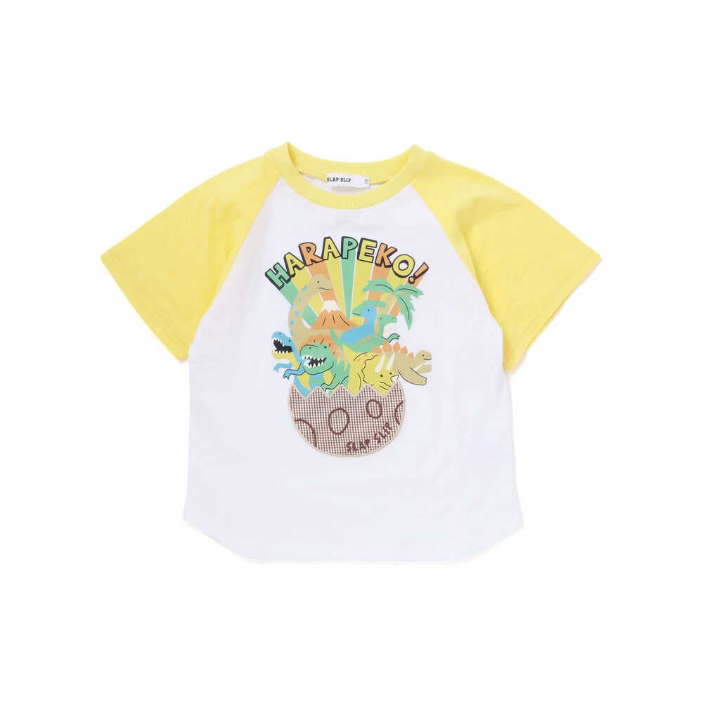 はらぺこ恐竜ラグラン半袖Tシャツ(80~130cm) ホワイト 80cm