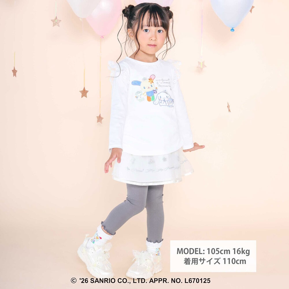 【サンリオキャラクターズxSLAPSLIP】パッチ刺しゅう肩フリル長袖Tシャツ(80~130cm) パープル 80cm