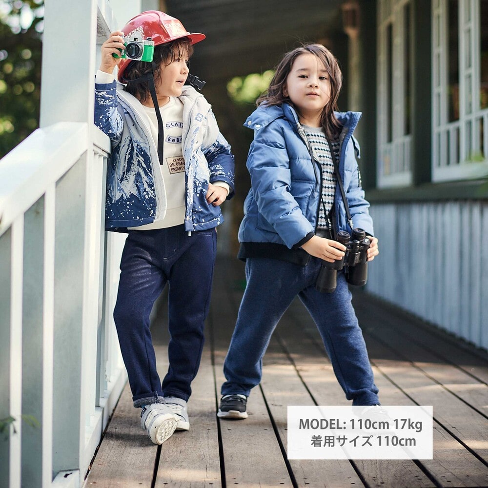 ダイヤMIXボーダーカットニットプルオーバー(90~150cm) ブルー系 90cm