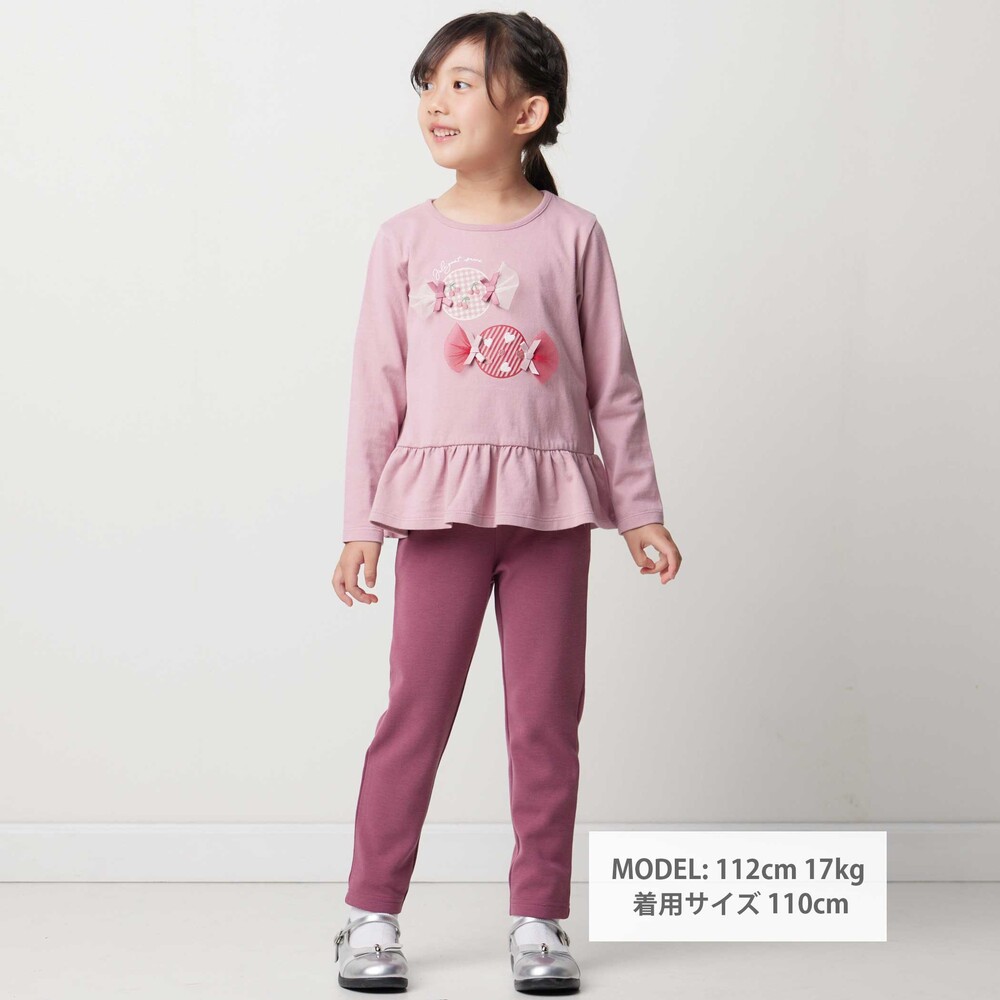 【抗菌・防臭】ミラノリブお花刺しゅう8分丈ロングパンツ(90~130cm) ピンク SS(90-100cm)