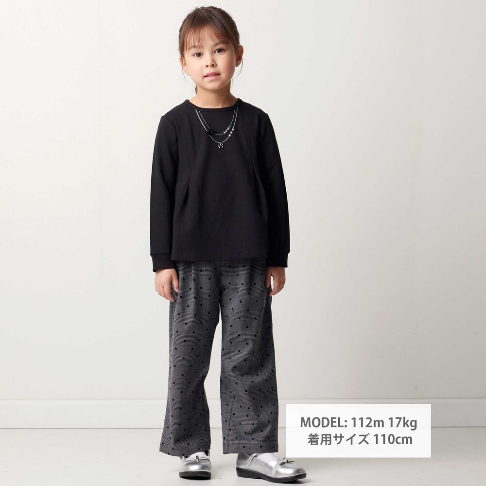 【お揃い】グレンチェック×ドットツータックワイドパンツ(100~160cm) グレー系 100cm