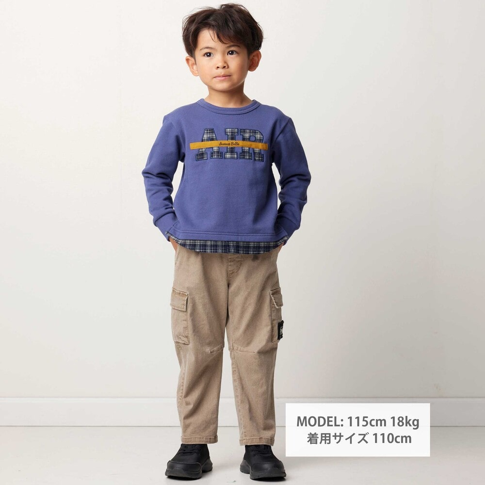 バレルレッグツイルカーゴロングパンツ(90~150cm) ブラウン 90cm