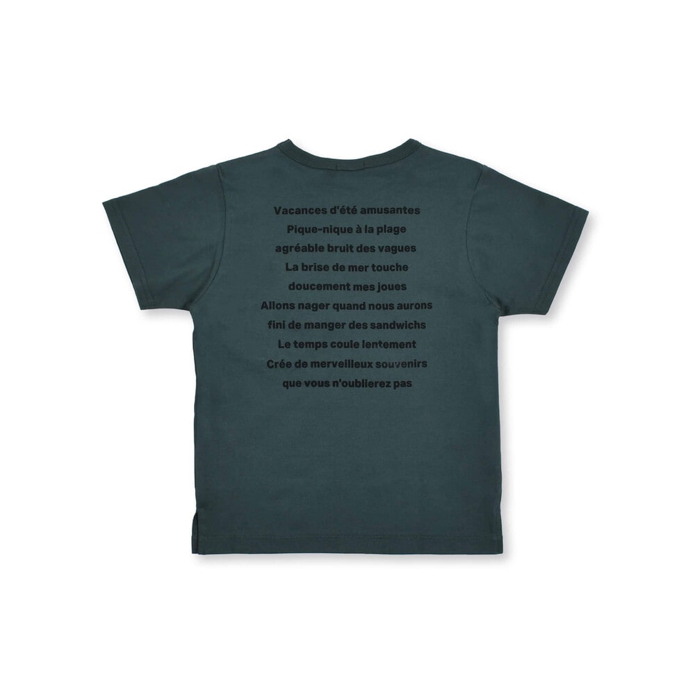 コットン USA ゴシック ロゴ プリント Tシャツ (90~150cm) ブラック 130cm