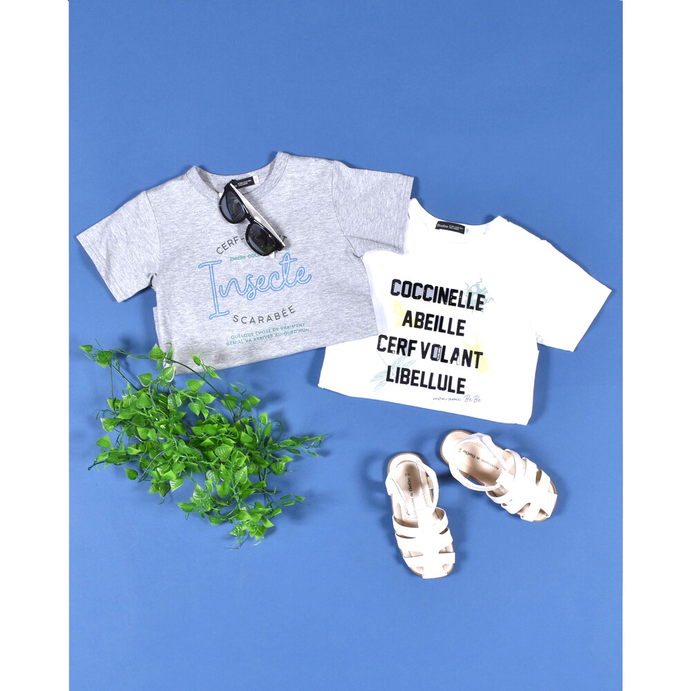 【 蓄光 プリント 】 昆虫 カブトムシ クワガタ ロゴ Tシャツ (90~150cm) グリーン 100cm