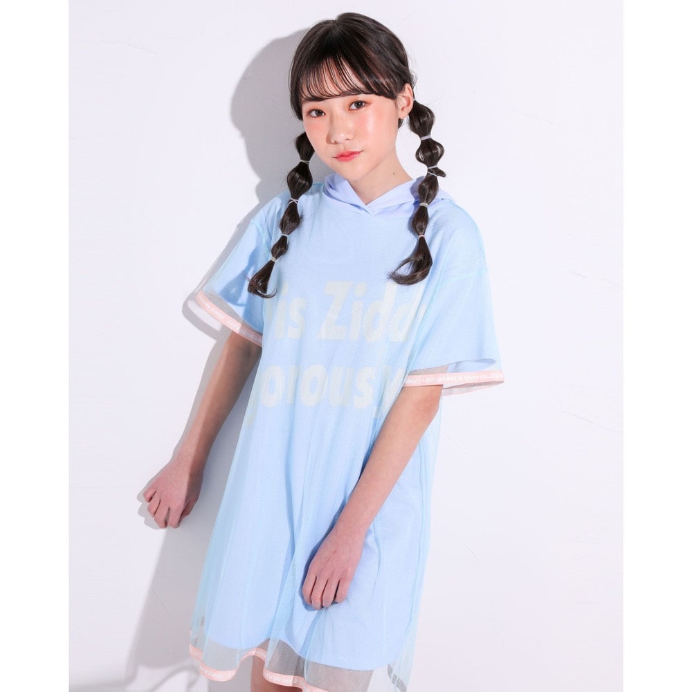 Bebe べべ Bebe Mall Official Online Store 一部店舗限定 チュール レイヤード フーディー ワンピース 130 160cm 130cm ブルー ワンピース ベベ モール オフィシャルオンラインストア Bebe べべ Bebe Mall Official Online Store 一部店舗限定 チュール レイヤード フーディー ワンピース 130 160cm 130cm ブルー ワンピース ベベ モール オフィシャルオンラインストア