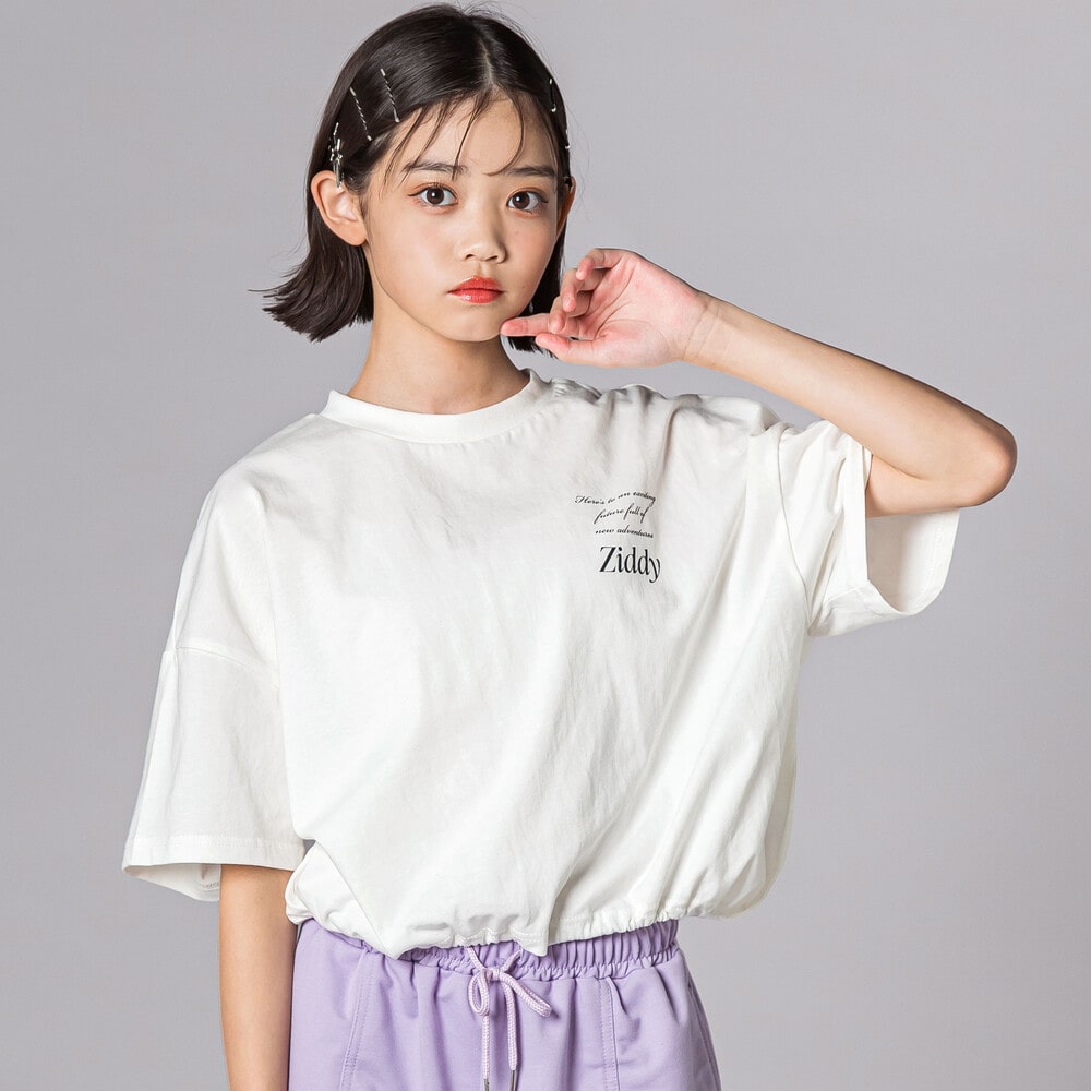 ドロストトップス&ショートパンツセットアップ(130~160cm) オフホワイト 130cm