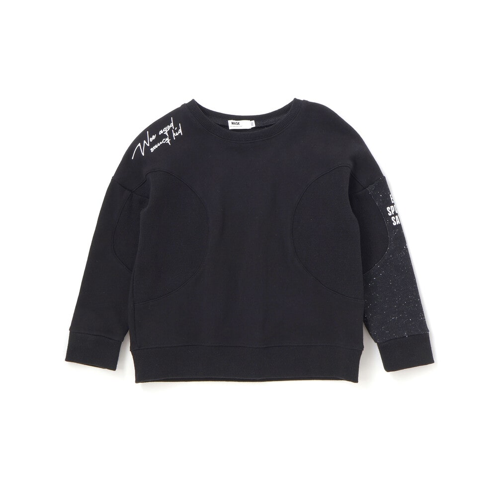 円形切り替えBIG裏毛トレーナー(100~160cm) グレー 110cm