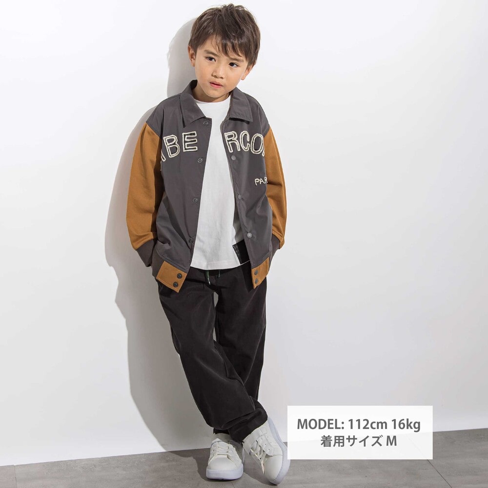 ツイルカラーコードストレートロングパンツ 親子お揃い(110~140cm) ブラウン M(110~125cm)