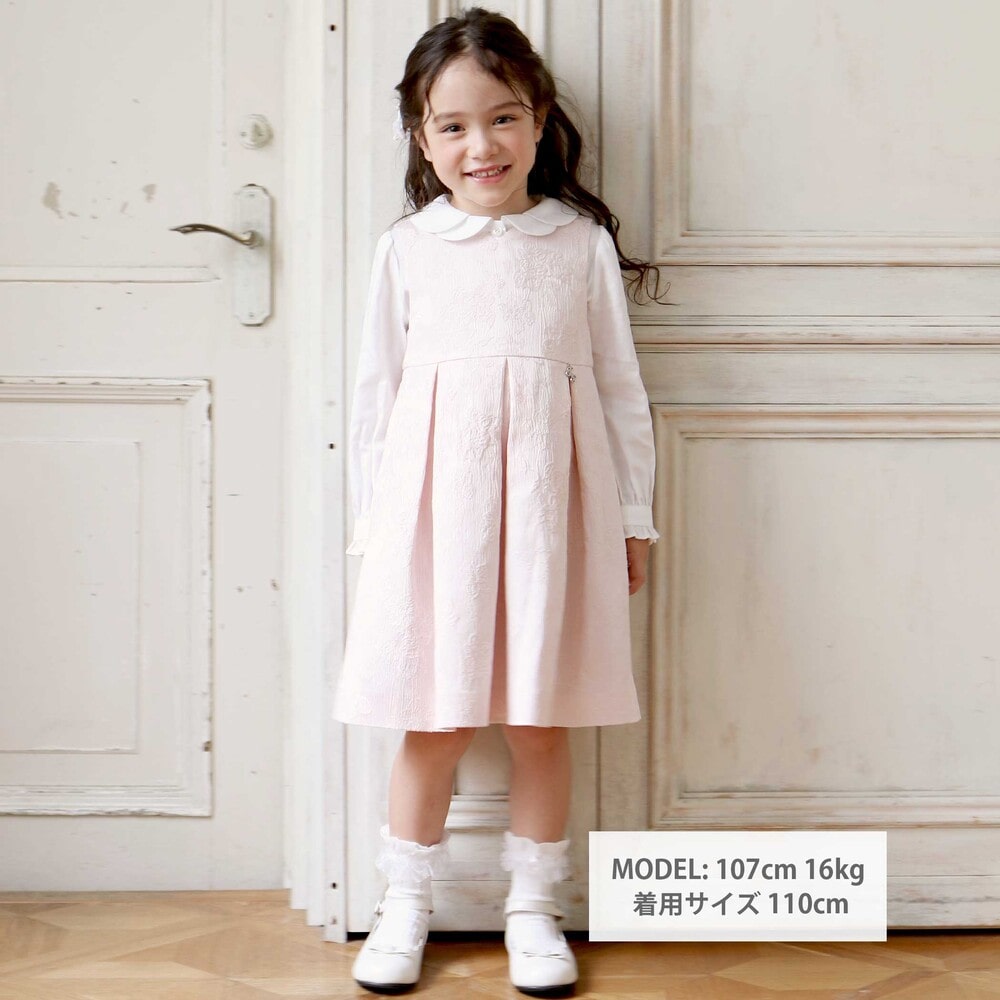 袖口フリルサテン長袖ブラウス(110~130cm) ホワイト 110cm