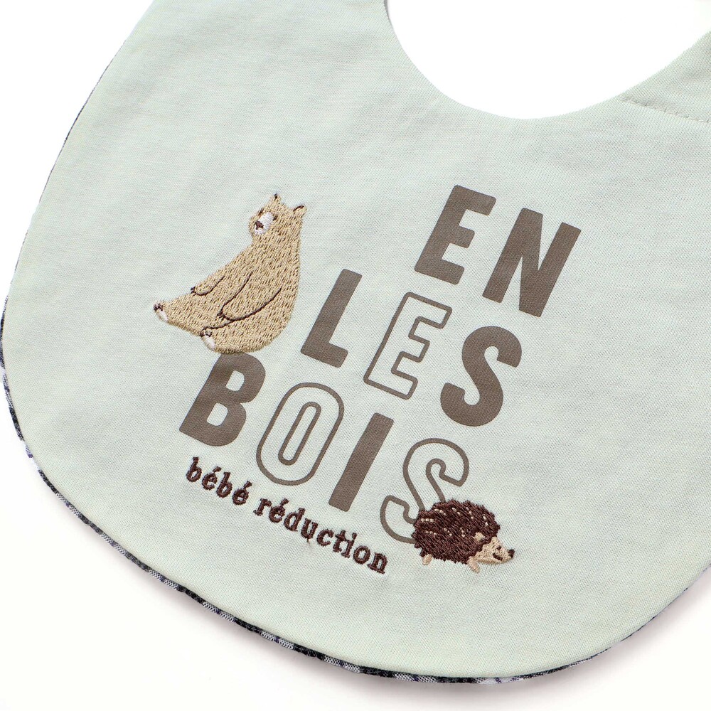 【お揃い】森のどうぶつプリントスタイ グリーン ワンサイズ