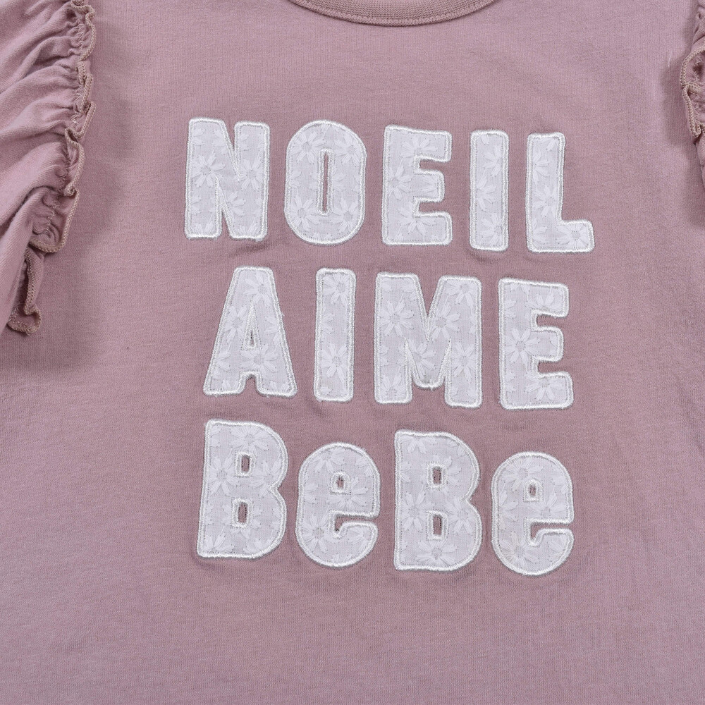 肩 フリル 花 レース ロゴ 天竺 Tシャツ (80~130cm) ピンク 80cm