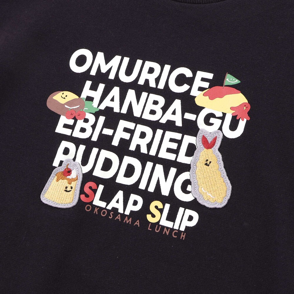 袖配色恐竜ごちそうモチーフトレーナー(80~130cm) グリーン系 80cm