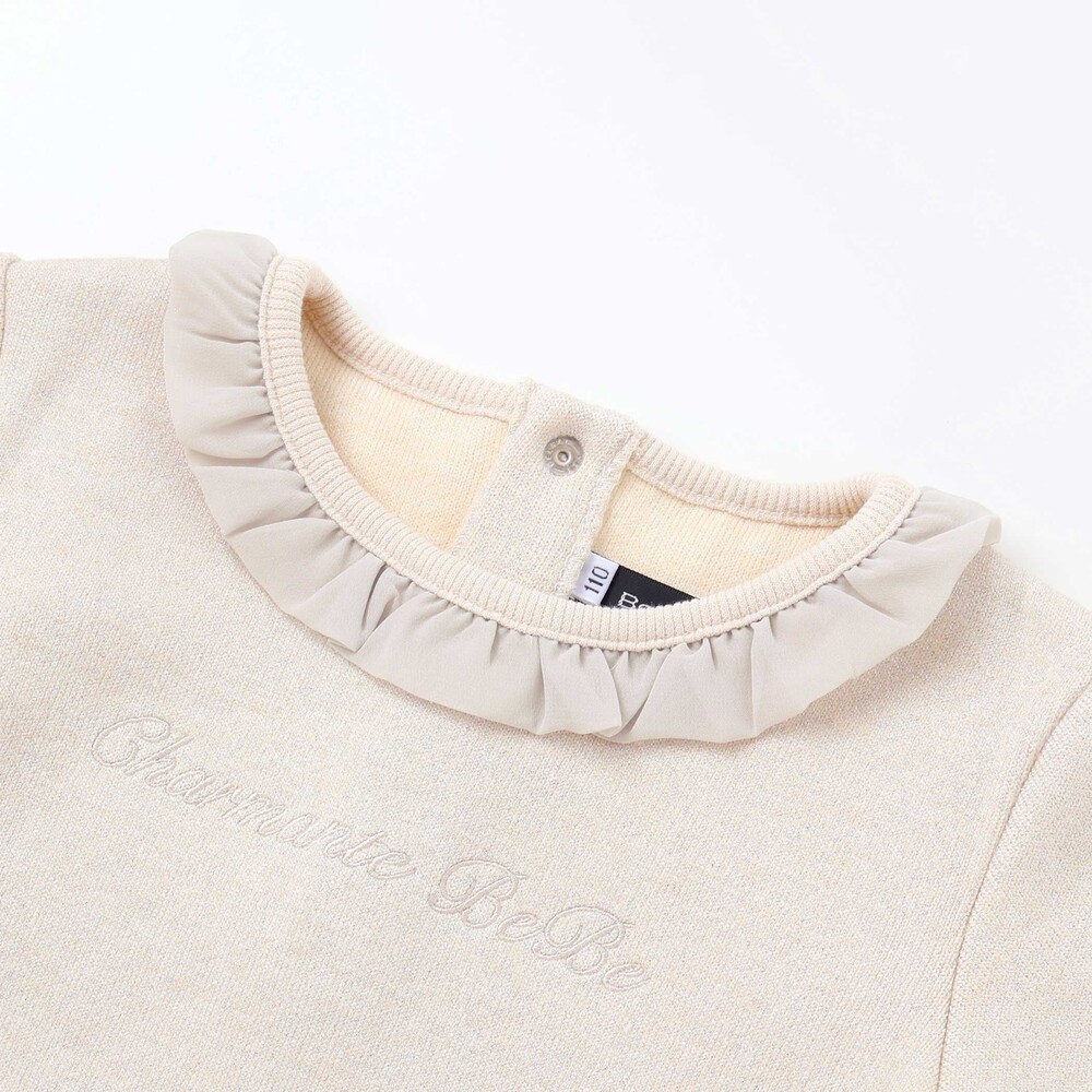 ラメニットフリルトップス+スカート セットアップ(100~140cm) ベージュ 100cm