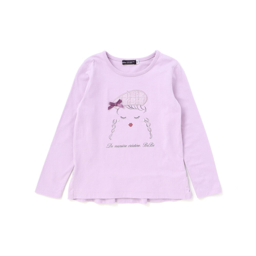 パリジェンヌツイードパッチバックフリル長袖Tシャツ(90~150cm) ブルー 90cm