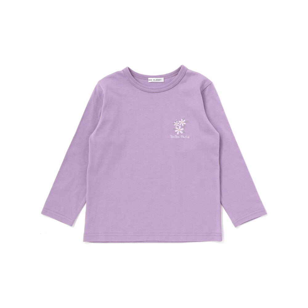 【抗菌・防臭】ワンポイント刺しゅう天竺長袖Tシャツ(90~130cm) ネイビー系 SS(90-100cm)